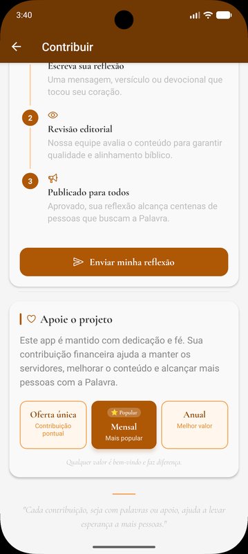 Tela Inspira-me — Mensagens